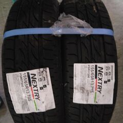 ブリジストンタイヤ2本155/65R13 73S