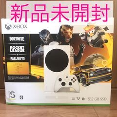 XBOX　箱潰れあり　新品未開封