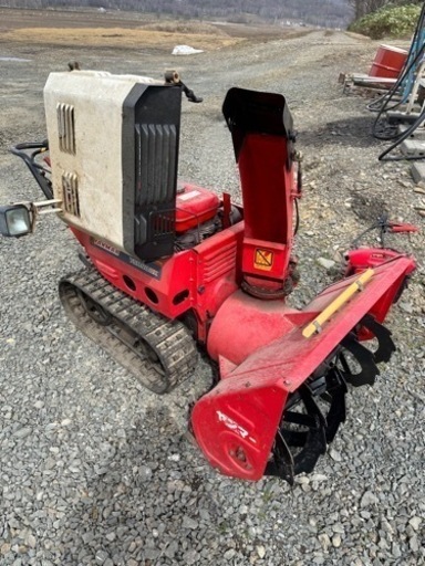 【最終値下】除雪機 YANMAR ヤンマー YSR90DX 稼動品 動作良好 9馬力 配達可能
