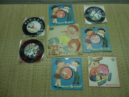 レコード　まとめ売り 童謡 雀の学校など 古い レコード 8枚 まとめて お譲りします