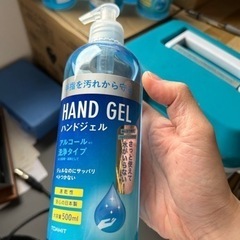 12本 500円　ハンドジェル　消毒除菌　日本製　未開封