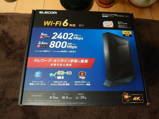 完成品 その他 ELECOM WRC-X3200GST3-B BLACK その他