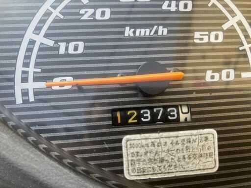 実働ジョグ SA36J レッド 走行12370KM おばあちゃんのバイク シート