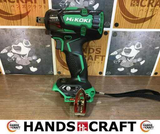 ハイコーキ WR36DC インパクトレンチ 36V 本体のみ 未使用 【ハンズクラフト宜野湾店】