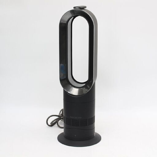 164)Dyson Hot + Cool AM09 ファンヒーター ダイソン ホットアンドクール 2014年製 多少ベタあり