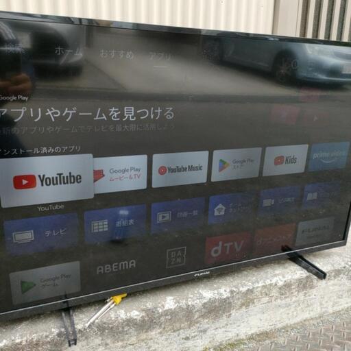 43インチ 液晶テレビ・有機ELテレビフナイFL-43U3330 2021年製 | www