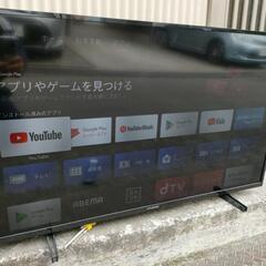 引渡し決定！LG 65V型 有機EL テレビ OLED65B7P 4K ジャンク