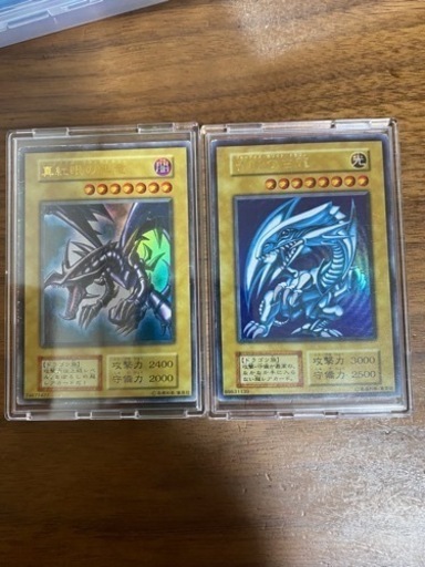遊戯王カード　ブルーアイズ　レッドアイズセット