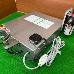 ねぎアジャスター　カンピラ小僧　岡山農栄社　INP-4F【店頭引取限定】【寄楽屋 きらくや 成田本店】 ねぎアジャスター カンピラ小僧 岡山農栄社 INP-4F【店頭引取限定