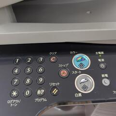 複合機 SHARP MX-2514