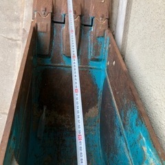 バケット ユンボ　