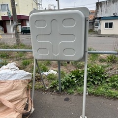万代店 屋外用灯油タンク ホームタンク 200ℓ