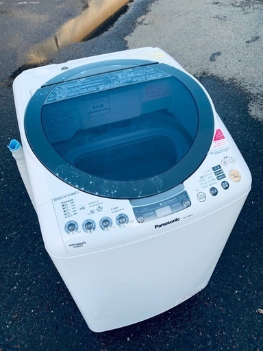 ♦️EJ1956番Panasonic 電気洗濯乾燥機 【2013年製】