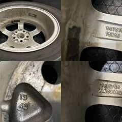 【BS BLIZZAK VRX2 195/65R15】スタッドレス【FEID G6 15インチ 6J5HPCD100+45】バリ溝 トヨタ純正ナット必須 プリウス等　(TF987)クレジットカード QRコード決済可能