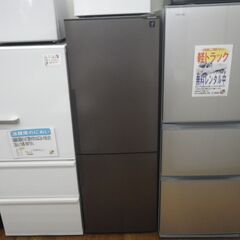 シャープ 271L冷蔵庫 2018年製 SJ-PD27D-T【モノ市場 知立店】41