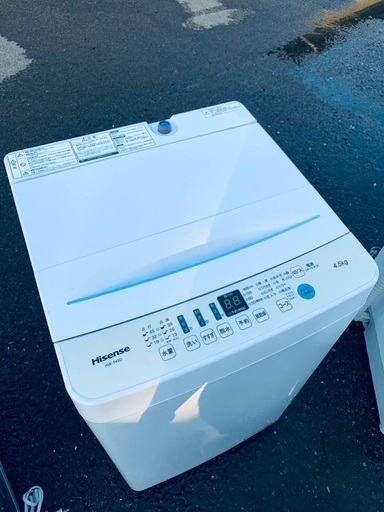 ♦️EJ1957番 Hisense全自動電気洗濯機 【2021年製】