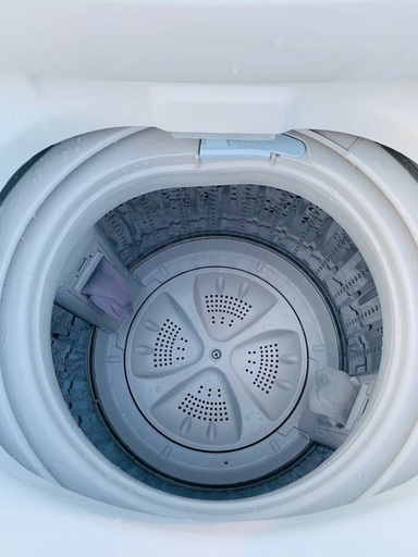 ♦️EJ1960番Haier全自動電気洗濯機 【2014年製】
