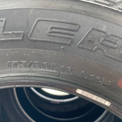 持ってけドロボー！早い者勝ち！値下げ ジムニー BRIDGESTONE DUELER H 