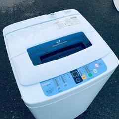 ♦️EJ1961番Haier全自動電気洗濯機 【2013年製】
