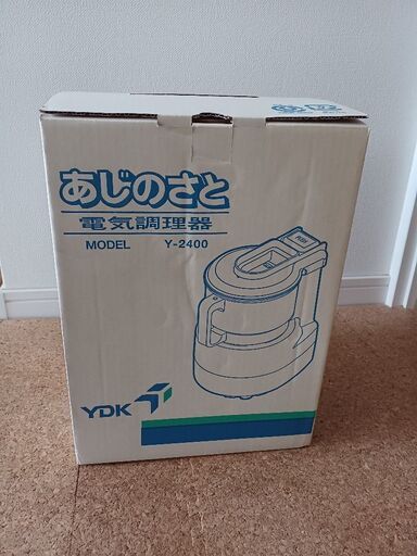 【新品未使用】電気調理器　フードプロセッサー