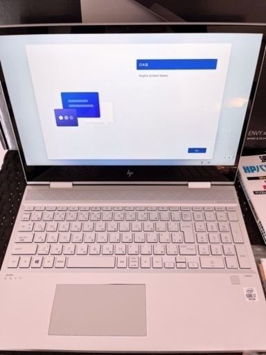 HP ENVY x360 15-dr1002TU 7ZC24PA-AAAA ナチュラルシルバー Windows10