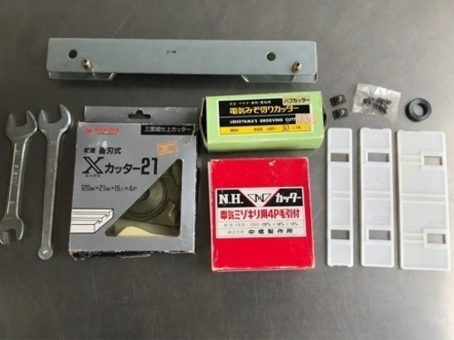 日立◇46mmブレーキ付仕上溝切◇100V◇PG21B◇替え刃・付属品有り◇K557