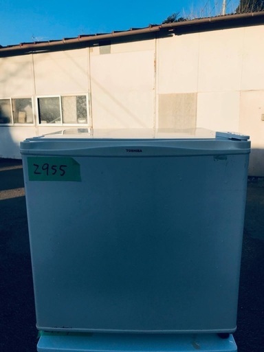 送料設置無料❗️業界最安値✨家電2点セット 洗濯機・冷蔵庫161