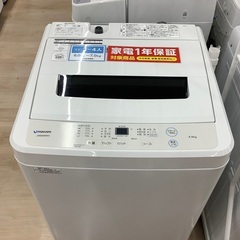 maxzen 全自動洗濯機。