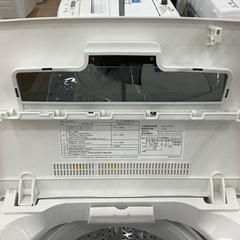 maxzen 全自動洗濯機。