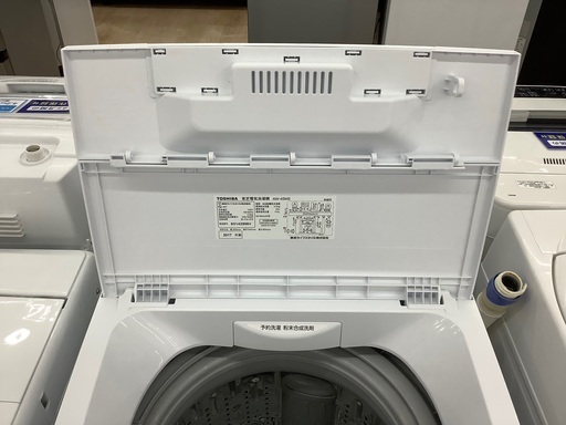 TOSHIBA 全自動洗濯機！