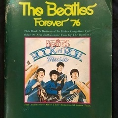 The Beatles Forever76 非売品 東芝EMI時...