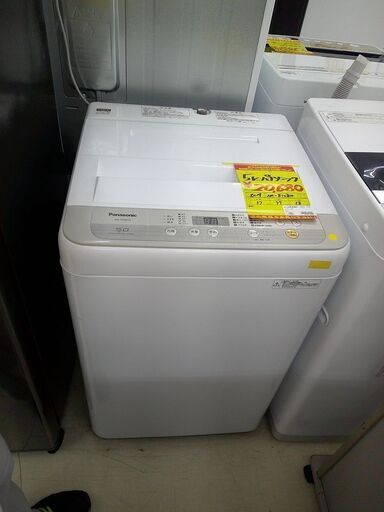 ID:G60124141　パナソニック　全自動洗濯機５ｋ