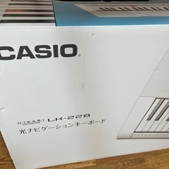 【美品】カシオ光ナビゲーションキーボード LK-228 純正スタンドCS-4B付 美品】カシオ光ナビゲーションキーボード LK-228 純正スタンドCS-4B付