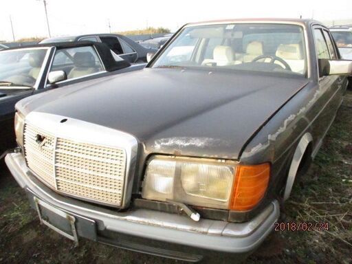 メルセデス―ベンツ126-560SEL-フロントバンパー