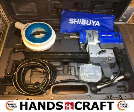 ★値下げ★ シブヤ SIBUYA TS-095 ダイヤモンドコアドリル ダイモドリル 中古品 【ハンズクラフト宜野湾店】