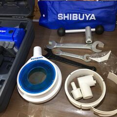 ★値下げ★ シブヤ SIBUYA TS-095 ダイヤモンドコアドリル ダイモドリル 中古品 【ハンズクラフト宜野湾店】 ☆値下げ☆ シブヤ SIBUYA TS-095 ダイヤモンドコアドリル