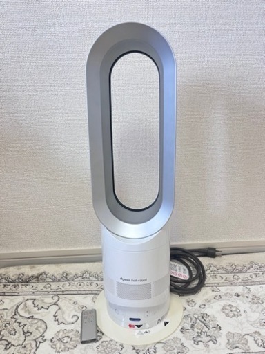 扇風機 dyson Hot+Cool