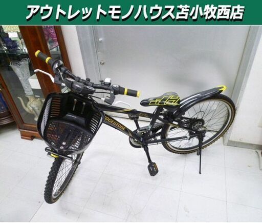 子供用自転車  24インチ 7段変速 BRIDGESTONE CFJr ブラック×イエロー ライト・メーター付き ジュニアサイクル チャリ ブリヂストン 苫小牧西店