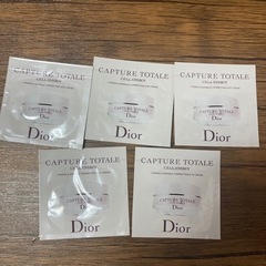 Dior アイクリーム　1ml×5袋　約3446円分　(定価は1...