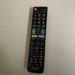 即日受渡❣️32型液晶テレビ.スマート TV YouTube🆗17500円
