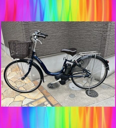 バッテリーほぼ新品！8.7Ah　ヤマハ　パスナチュラ　26インチ　 電動自転車　電動アシスト自転車　4215