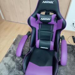 ゲーミングチェア座椅子　紫