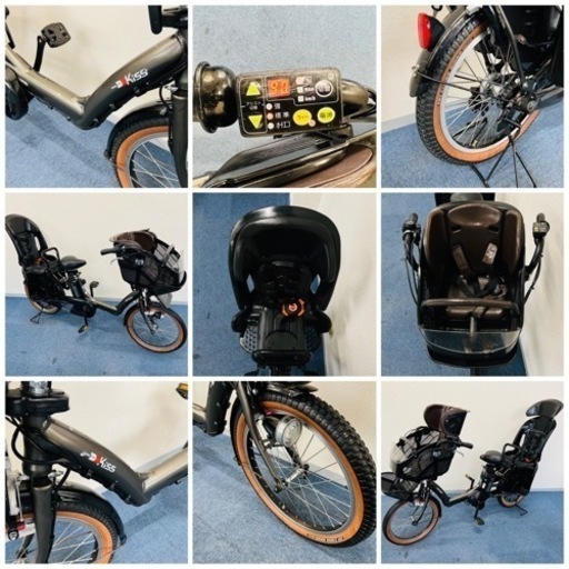 YAMAHA PAS kiss 12.3Ah 電動自転車【】【B6F80294】 | nycsummit
