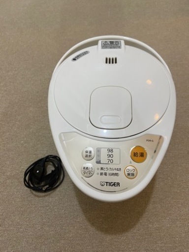 タイガー　電気ポット　PDR-G