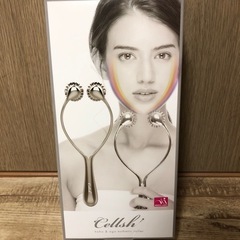 Cellsh ほほあごエステローラー