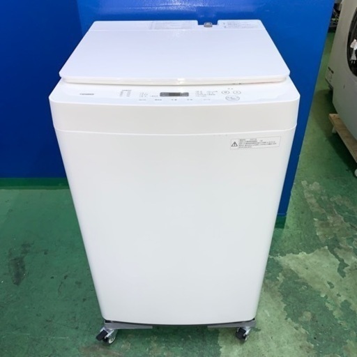 大阪市送料無料‼️SHARP 2020年製 洗濯機 5.5kg クリーニング済送料無料範囲