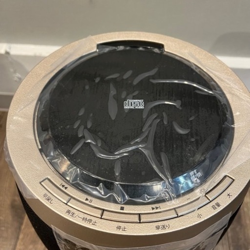 未使用】 ジェットストリーム XR-BUX10 オーディオ CD ラジオ 未使用】 ジェットストリーム XR-BUX10 オーディオ CD ラジオ