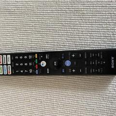 ❗本日❗SONY ブラビア 55型 2019年製 4K有機ELテレビ