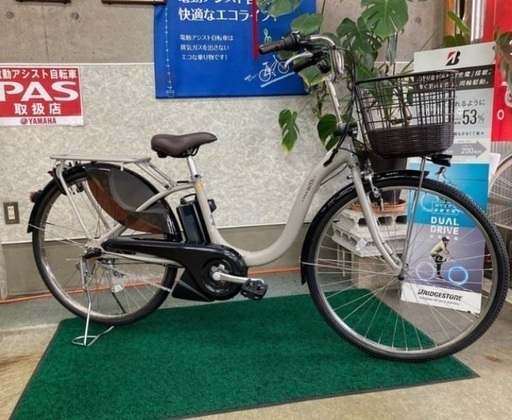 新車ヤマハ電動自転車 パス ウィズ26インチ マットグレイッシュベージュ
