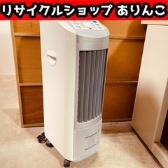 冷風扇 SKJ-WM30R 2019年製 動作確認済 店舗手渡し...